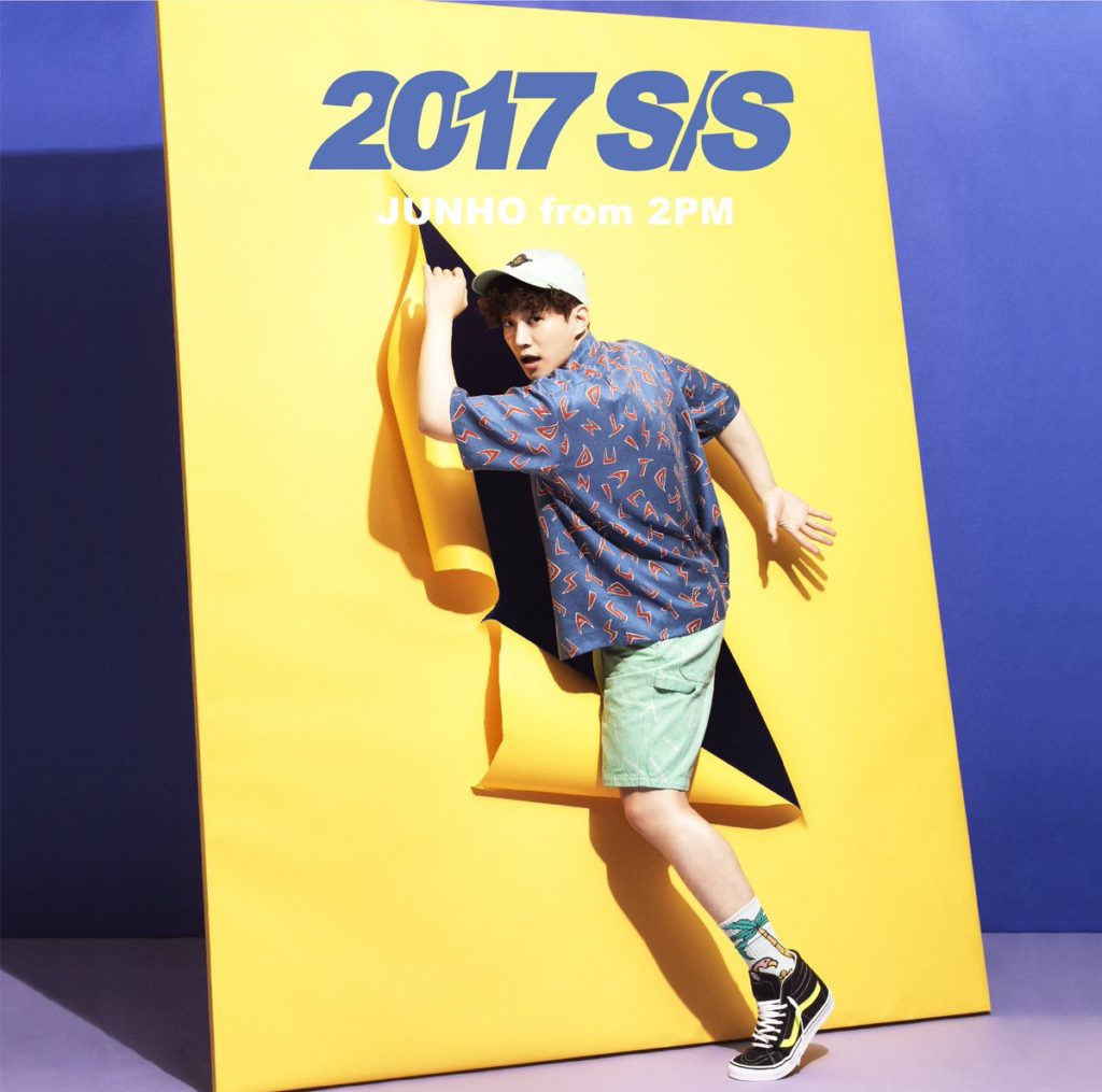 2PM ジュノ JUNHO 준호 2017 S/S ソロ アルバム 初回生産限定盤A
