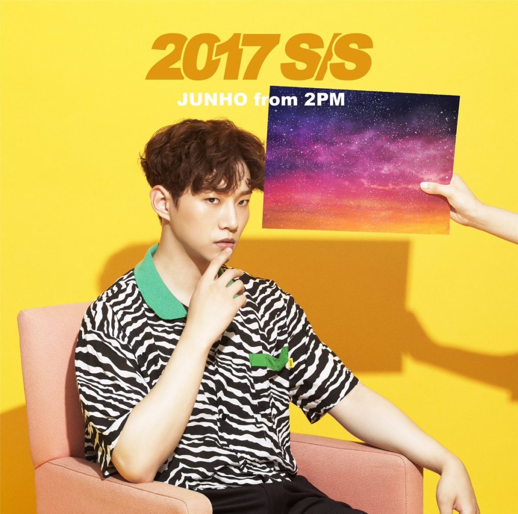 2PM ジュノ JUNHO 준호 2017 S/S ソロ アルバム 初回生産限定盤B