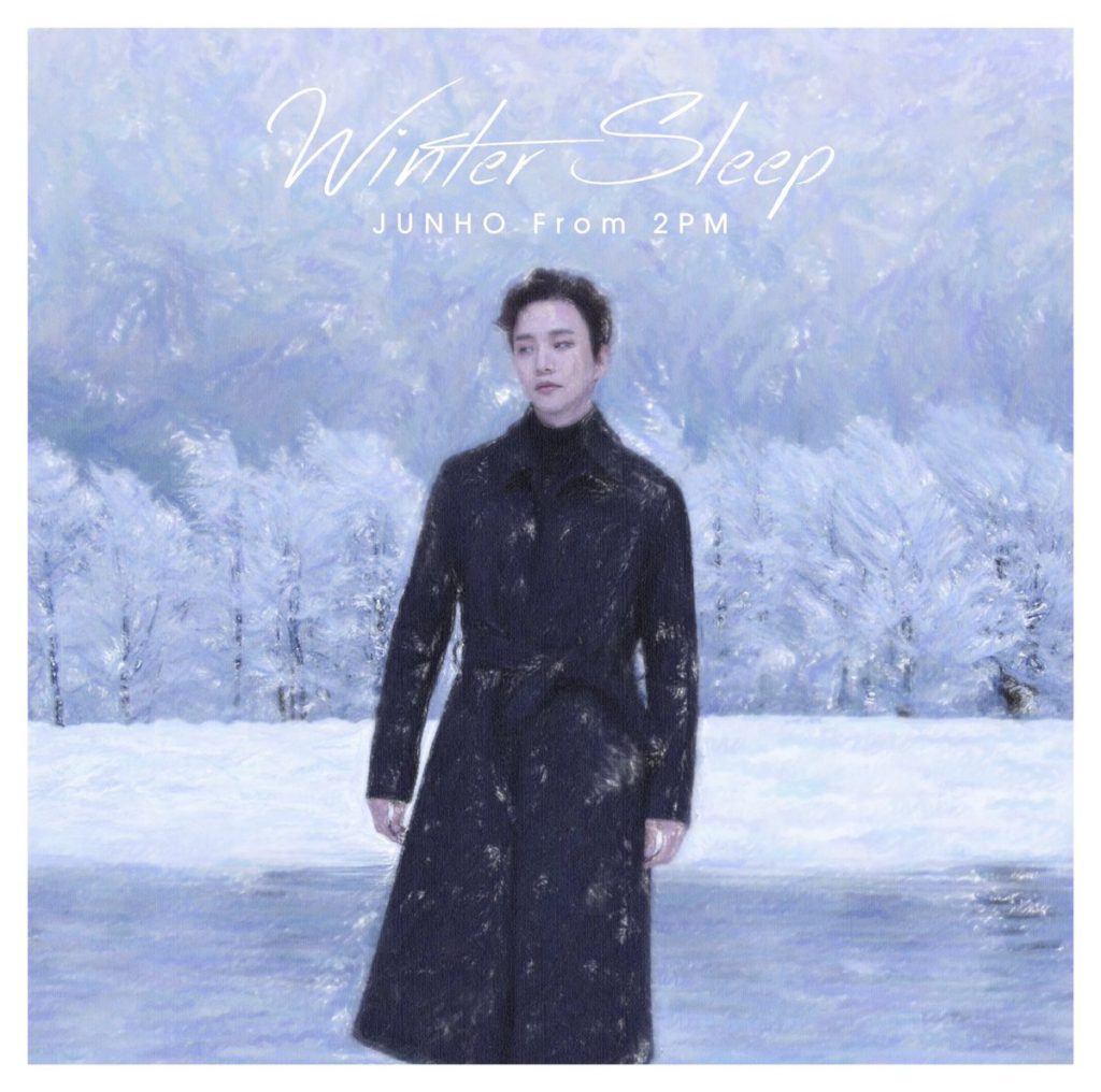 2PM ジュノ JUNHO 준호 Winter Sleep ソロ アルバム 初回生産限定盤A
