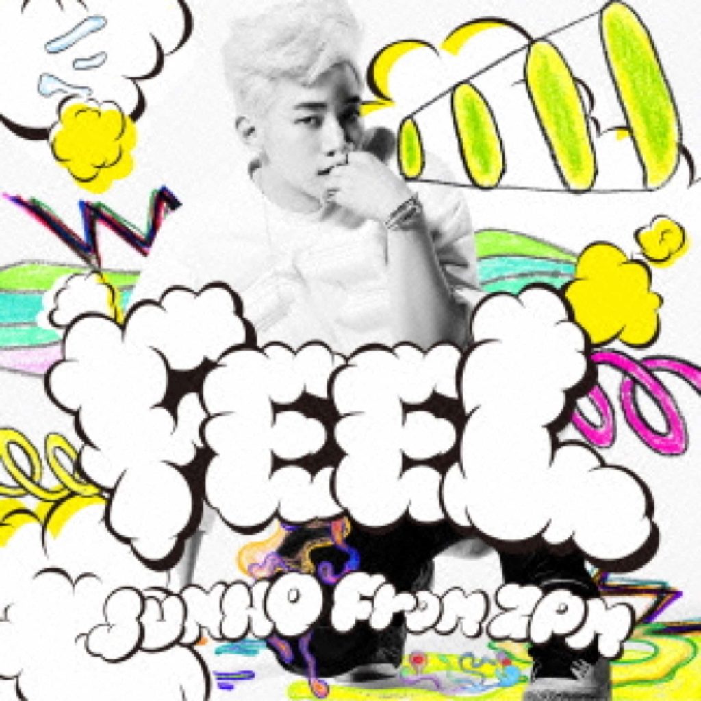2PM ジュノ JUNHO 준호 FEEL ソロ アルバム 初回生産限定盤B