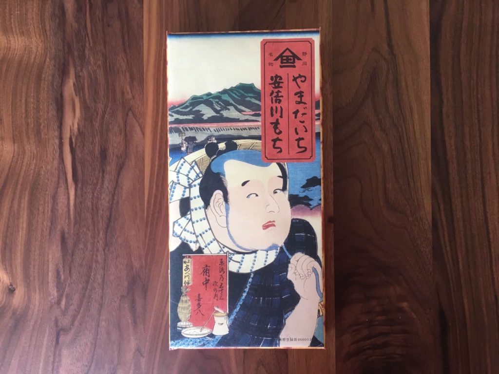 静岡土産の定番「安倍川餅」。やわらかいおもち＆甘すぎない餡がたまらない | @milkteagirl