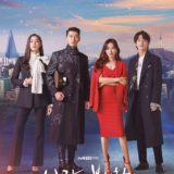 韓流が充実！Netflix（ネットフリックス）で観られるおすすめ韓国ドラマ一覧
