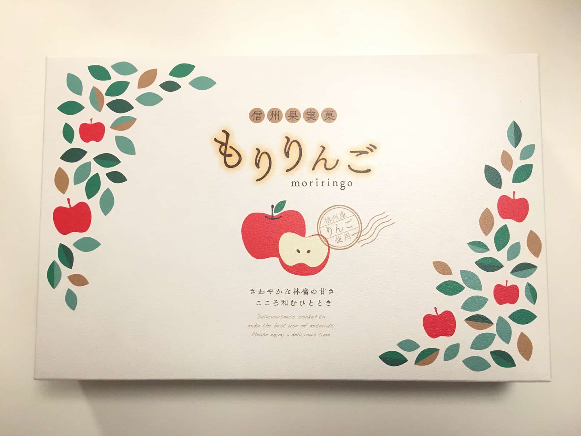 長野県のお土産「信州果実果 もりりんご」がおいしい＆かわいい！やさしい甘さのお菓子
