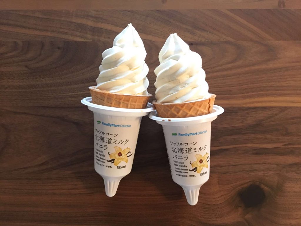 ファミマ ワッフルコーン 北海道ミルクバニラ は本格的なソフトクリーム コンビニアイス超え Milkteagirl