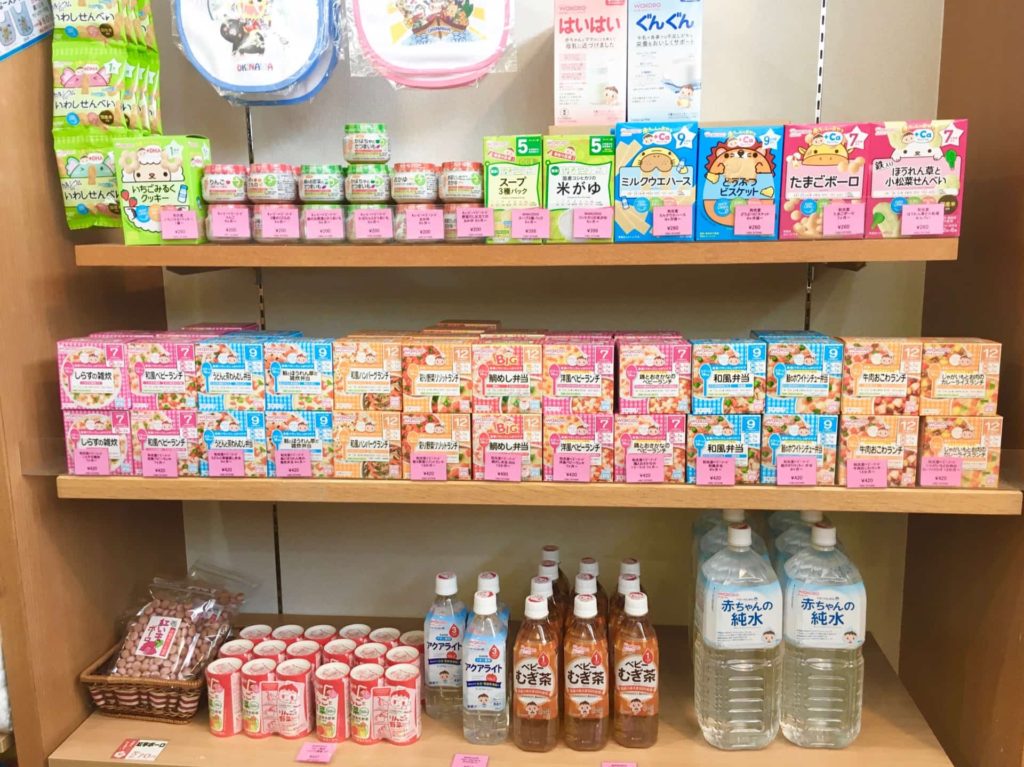 沖縄マリオットホテル 館内のコンビニが便利 売っている物をチェック Milkteagirl