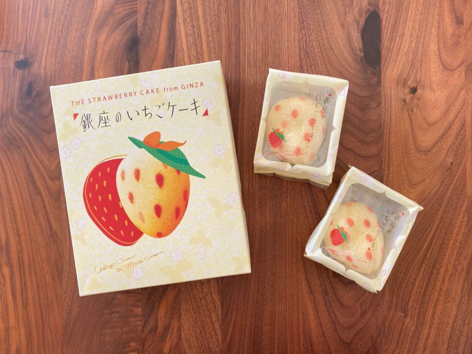 銀座のいちごケーキ 品川駅や東京駅で買えるおすすめの東京土産 見た目からかわいいお菓子 Milkteagirl